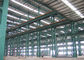 Materiais pre-feitos baratos do armazém/construção do armazém/luz estrutura de aço do armazém em China