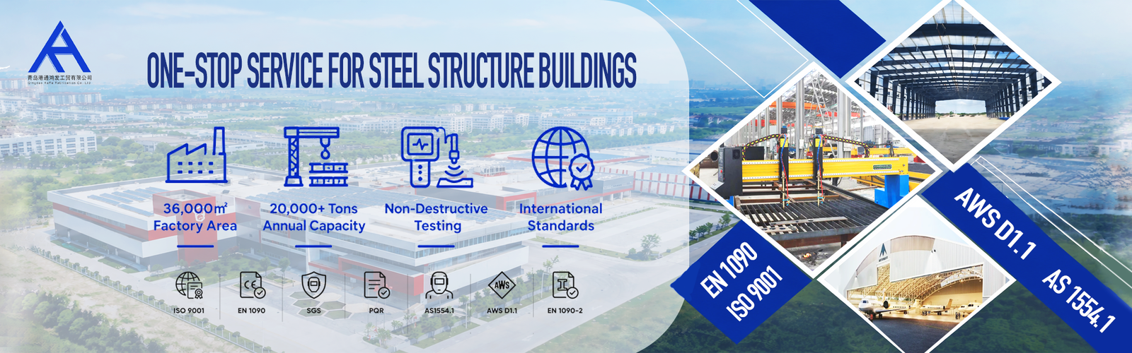 Oficina da construção de aço